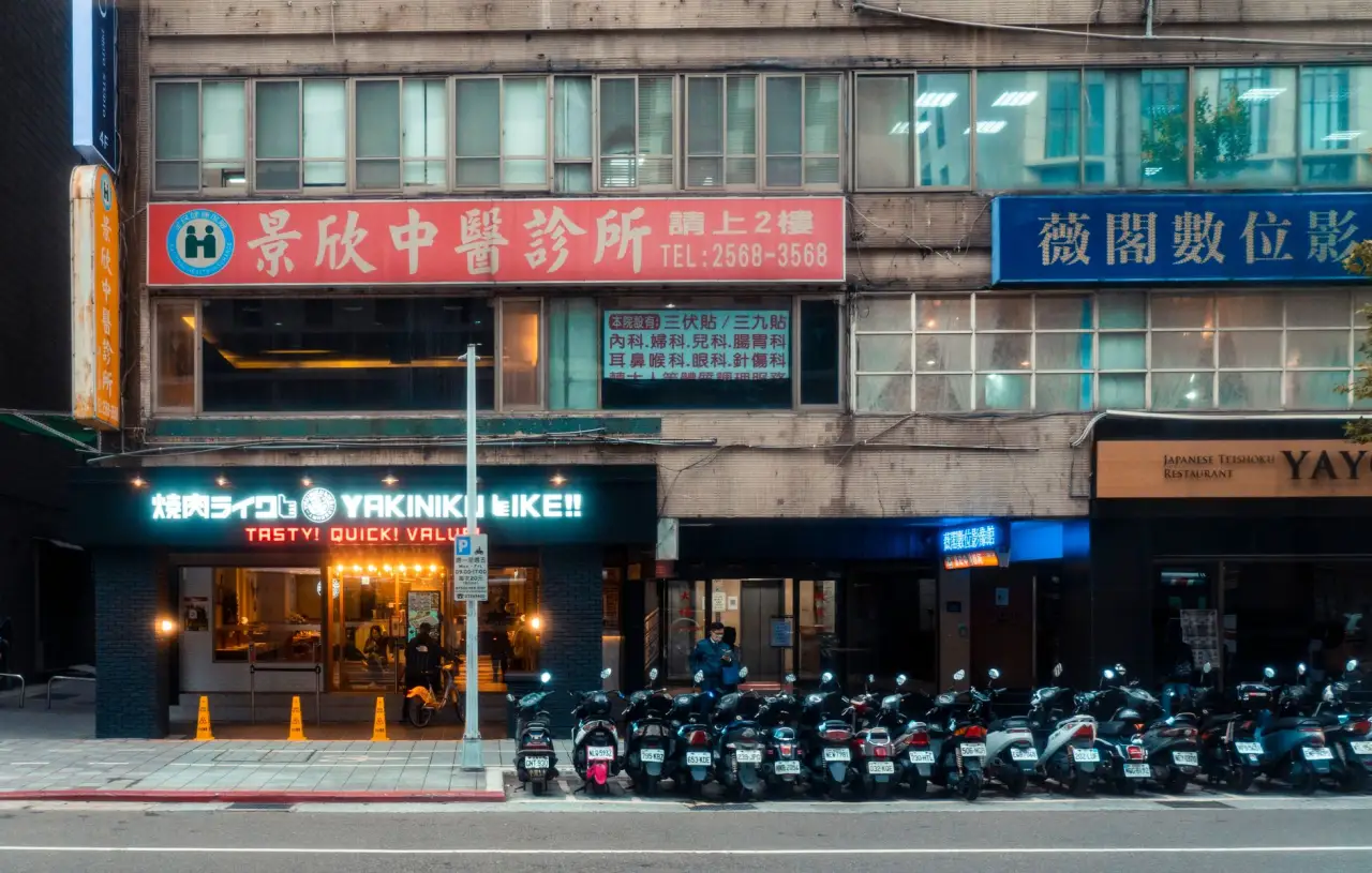 中山市元光科技解读：超滤净水机与RO反渗透机技术差异及适用场景分析