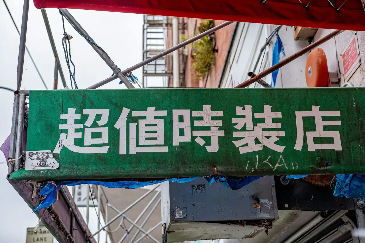 中山市家用净水器安装规范与水质检测标准解读