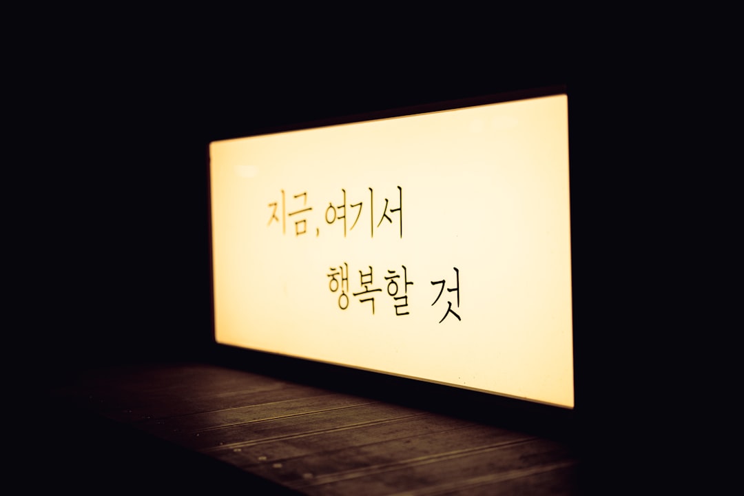 中山及珠三角家庭净水方案：前置过滤器搭配RO机的安装实例